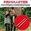 HAMILO Telescopic Dowsing Rod Dowsing Machine for Precious Metal Vein
