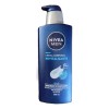 Crema corporal NIVEA MEN 3 en 1 con Vitamina E
