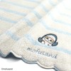 Towel Museum mofusand Hyokkori Towel Handkerchief, Blue, Shark Cat Scala,