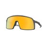 Oakley OO9406 Sunglasses Bundle: OO 9406 SUTRO 940605 Matte Carbon