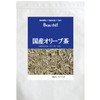 Domestic Olive Tea, 30 Packets, Health Tea, Specialty Factory "Far