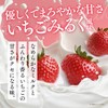 完全食TOKYO 完全栄養食 ソイプロテイン 765g ダイエット たんぱく質24g 食物繊維 30種の栄養 1食分のビタミン＆ミネラル26種 乳酸菌500億個