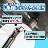 Snuglife Clip Hole Repair Tool Dent Repair Puller Car Dent