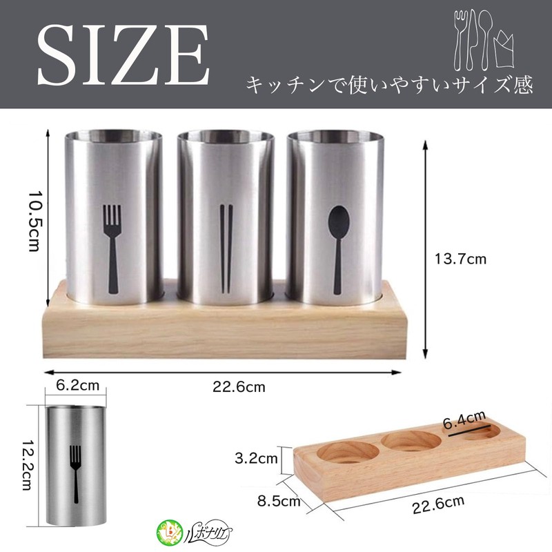 Lubonarie Chopstick Stand, Cutlery Stand, Stainless Steel, Tableware Storage, Kitchen