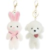 NHPY Pack of 2 Puppy/Rabbit Bag Charms, Bag Pendant Puppy/Rabbit,