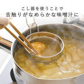 Shimomura Kihan 29343 Miso Strainer, Meijin [Made in Japan] Stainless Steel, Dishwasher Safe, Can Be Hanged on the Edge of a Pot, Itamae-san