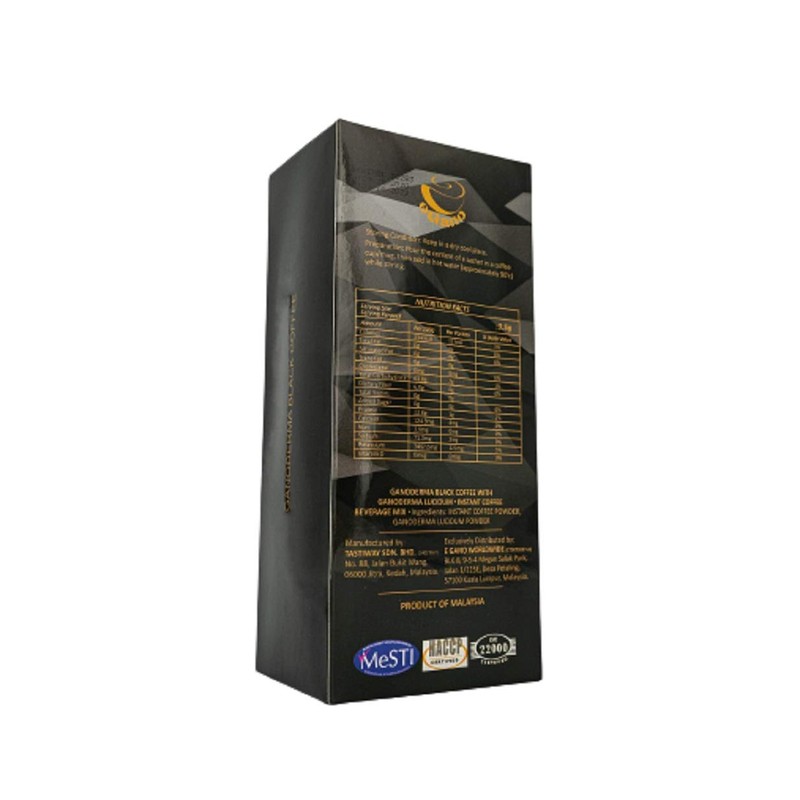 eGano 2 Boxes Premium Quality Ganoderma Black Coffee (3.5g x