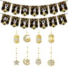 Ramadan Mubarak Garland Eid Decorations, Gold Ramadan Mubarak Banner Lantern