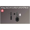 KTC (ke-te-si-) nepurosu 9.5 mm (3 8/) supinnahandoruheddoripeakitto nbs3 –