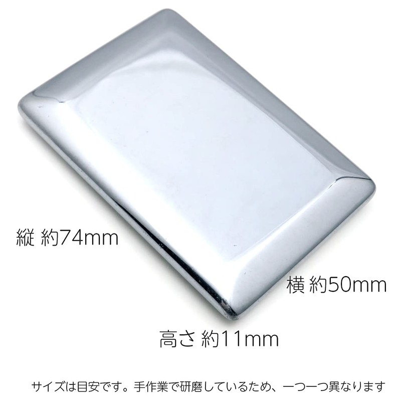 GOLD STONE Terahertz Ore, Plate, B Type, For Bath, Health,