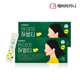 Everbikini One Day Herbal Tea Tea Tea Herbalty Herbal Tea 2 Box total 200 bags / 에버비키니 원데이 허브티 홍차 허벌티 대용량 2박스 총200포