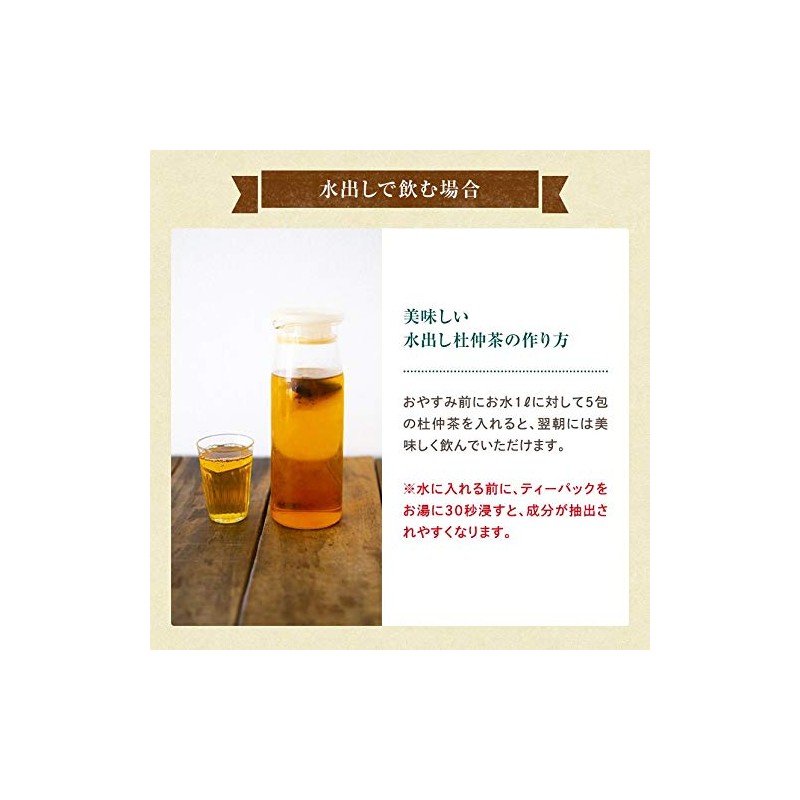 Yae Nadeshiko Moru Cha Tea Bag, 8.8 oz (250 g)