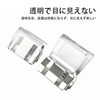 Hemming Clips, Temporary Fastening Clips, Simple and Easy to Use,