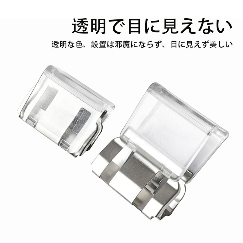 Hemming Clips, Temporary Fastening Clips, Simple and Easy to Use,