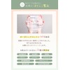 Oruna Organic Face Pack, Additive-Free Pack, For Faces, 30 Pieces,