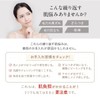 【DUO's Thorough Pursuit of Pore Care and Blackhead Treatment!】 The