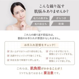 【DUO's Thorough Pursuit of Pore Care and Blackhead Treatment!】 The Cleansing Balm Black Repair Black Balm Cleansing Pores Blackheads Makeup Remover Makeup Remover Skin Care Waterproof No Double