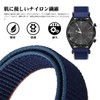 WOCCI Watch Band, 0.6 inches (16 mm), 0.7 inches (18