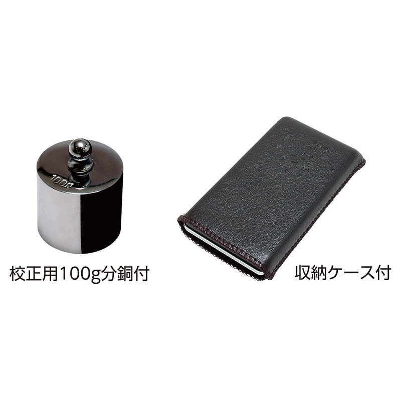Shinwa Sokutei Digital Scale Mini 70163 7.1 oz (200 g)