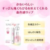 Mentholatum Lipstick, Tone My Lipstick, Lip Balm, Blossom Pink, 0.09