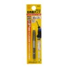 Onishi Industries Hexagonal Shaft Tap (NO.28) M8 x 1.25 2.8