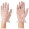 ATOM Vinyl Ultra Thin Gloves, Powder Free, Large Size, 100