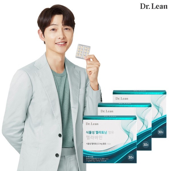 Dr. Lin Melabain 3 boxes (2mg) containing plant-based melatonin /