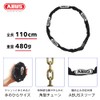 ABUS 4804C Bicycle Key Lock Road Bike Key Chain Lock