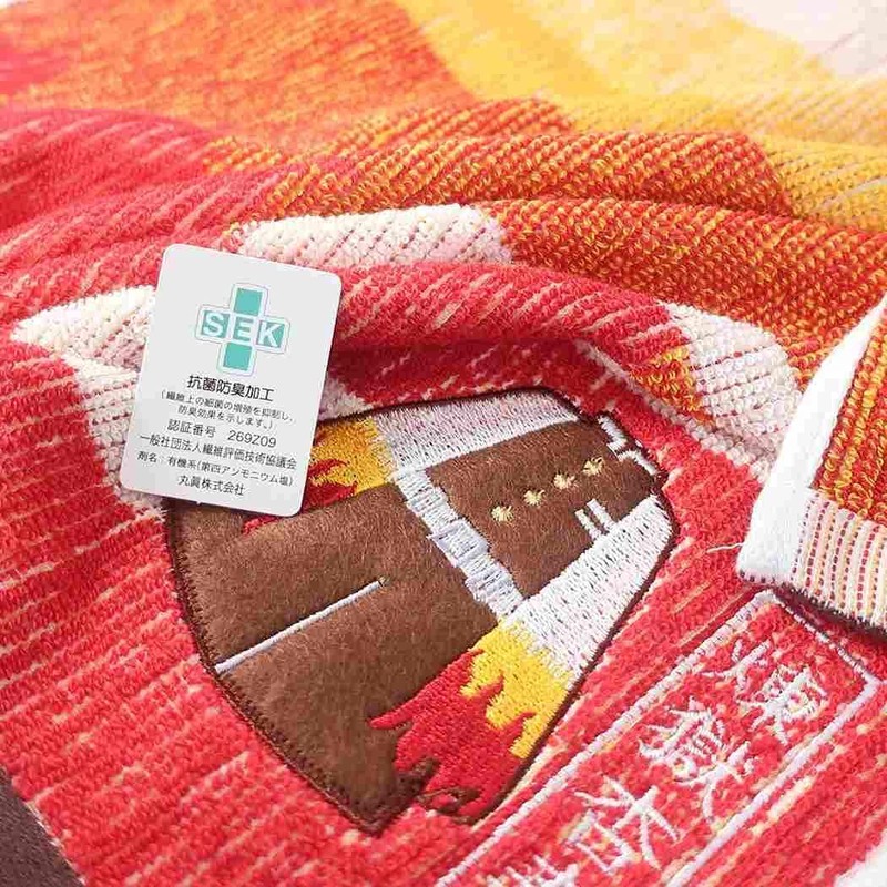 BANDAI 4355002400 Face Towel, Devil Blade Anzuro Rengoku