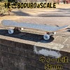 WalnutSkate [Domestic Brand] Skateboard Wheels Soft to Hard 78a/80a/95a/99a/101a Skateboard