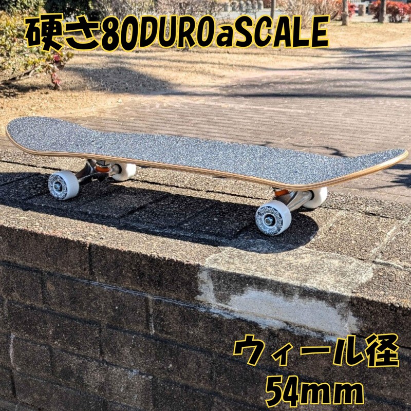 WalnutSkate [Domestic Brand] Skateboard Wheels Soft to Hard 78a/80a/95a/99a/101a Skateboard