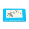 MinnowXY Polarised Sunglasses Lens Shades Glasses Tester Testing Card Check