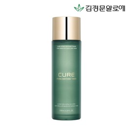 Kim Jeong-mun Aloe 큐어 하이드라 수딩 토너 130ml Cure Hydra Soothing Toner 130ml