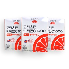 Korea Eundan Vitamin C 1000 Easy + Vitamin D 360 tablets (120 tablets x 3) / 고려은단 비타민C 1000 이지 +비타민D 360정(120정X3개)