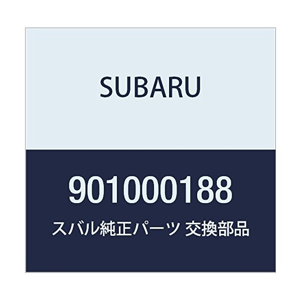 SUBARU (subaru) Genuine Parts Flange Bolt , model: 901000188