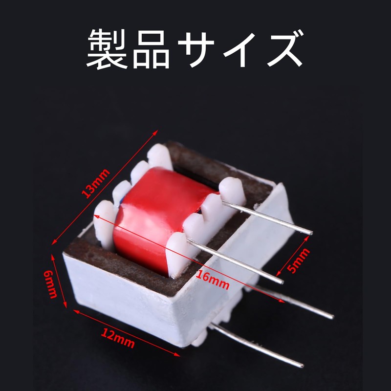 10Pcs Audio 600:600 Ohm 1:1 EI14 Isolation Transformer