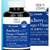 Anchovy Omega-3 + Vitamin D Health Supplement, 180 Capsules KS