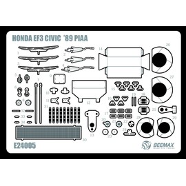 青島文化教材社 BEEMAX for dyite-ruappupa-tu No. 6 Honda Civic Civic Gr. A Specification for dyite-ruappupa-tu Plastic Model for Parts