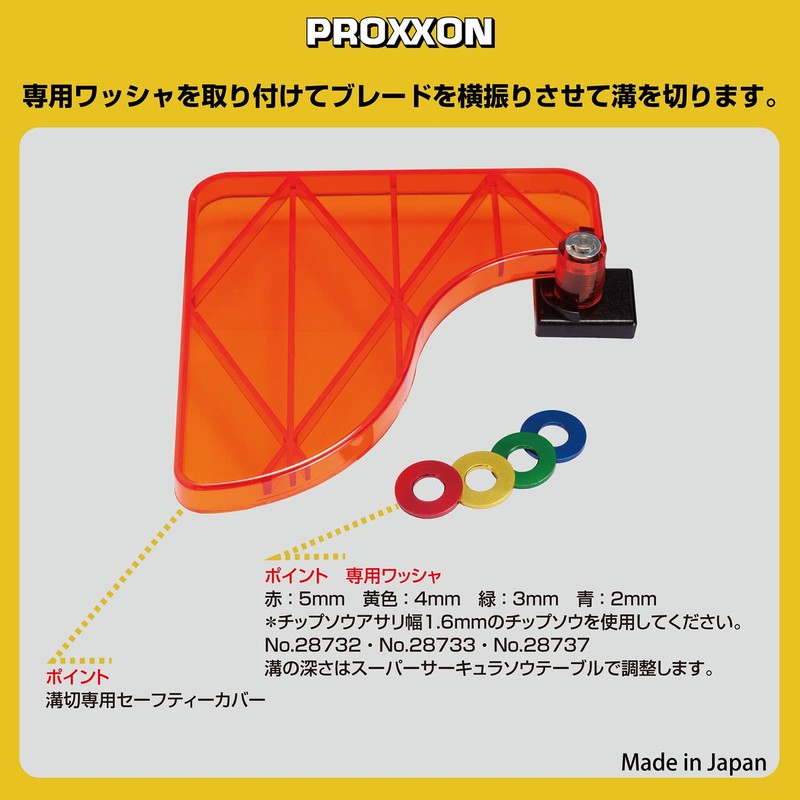 PROXXON No. 28072 Groove Cutting Attachment for Super Circular Saw