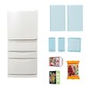 Rement Petite Sample Series with plenty of storage. Refrigerator approx.