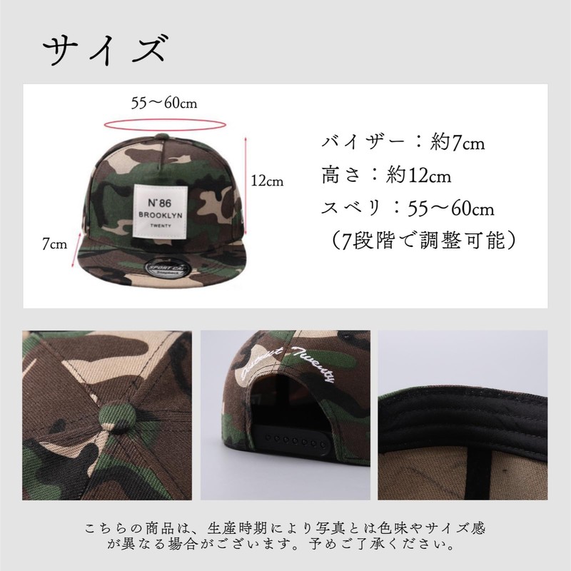 Aglem Men's Snapback Cap, 2-Piece Set, Hat, Deep, Stylish, Korean,