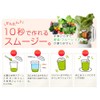 sumu-zi-dedaietto Gourd zinatyuraru, Vegetables, Enzymes 352 Seeds Mix guri-nsumu-zi- , ,