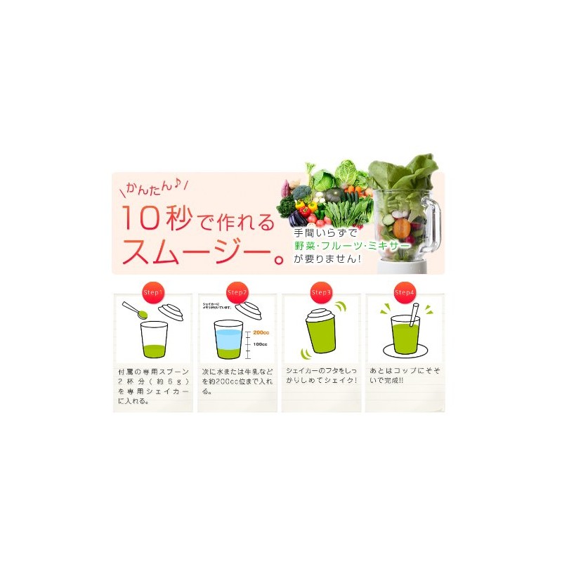 sumu-zi-dedaietto Gourd zinatyuraru, Vegetables, Enzymes 352 Seeds Mix guri-nsumu-zi- , ,