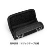 Garson D.A.D Assist Grip Cover, Arabesque, Silver, HA719-01-01 (Set of