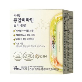 Inner Lab Multivitamin & Mineral 90 tablets × 1 / 이너랩 종합비타민 앤 미네랄 90정 × 1개