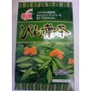 Loquat Leaf Tea 0.2 oz (5 g) x 32P