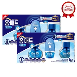 Henkel Home Mat Liquid Switch Fumigator + 3 Refills x 2 Set / 헨켈  홈매트 리퀴드 스위치 훈증기+리필3개입x2세트