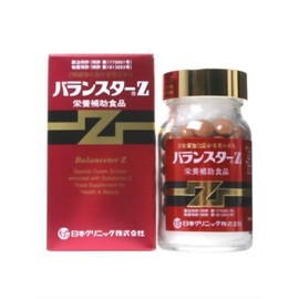 Balance Star Z 120 grains