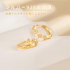 Women's Zircon 925 Silver Earrings, Hypoallergenic Hoop Earrings, Small Size,