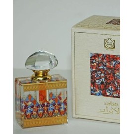 Dehn Al Oudh Al Abrar - Alcohol Free Arabic Perfume Oil Fragrance for Men and Women (Unisex)